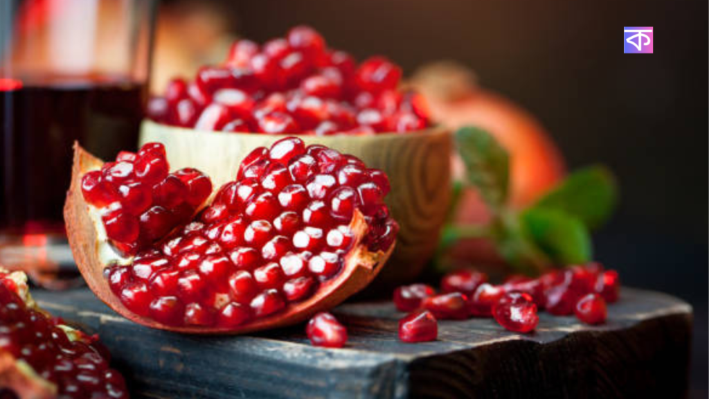 Pomegranate