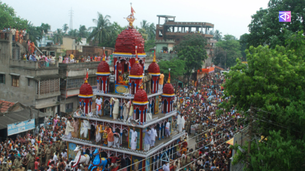 Rath Yatra